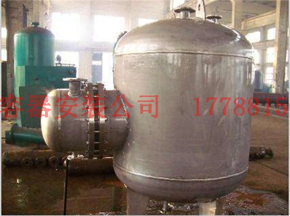 忻州压力容器产品制造